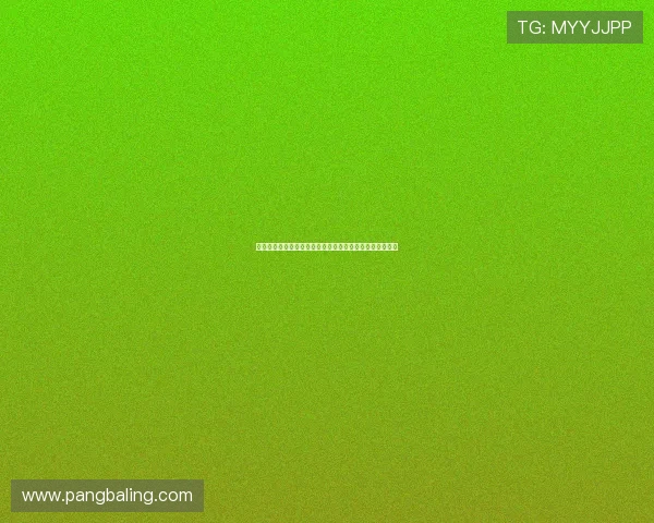 沃尔特马德转会表面僵局实则拜仁与球员仍未放弃合作希望