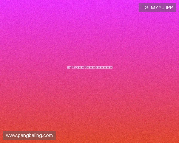 曼联1820万镑签下23岁门将拉门斯 奥纳纳面临真正竞争挑战