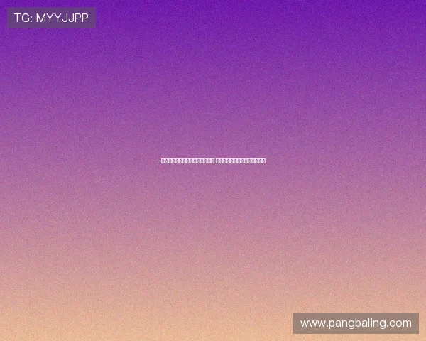 湖州美奇退出中冠总决赛将遭处罚 北京灵动星空递补成为决赛中心