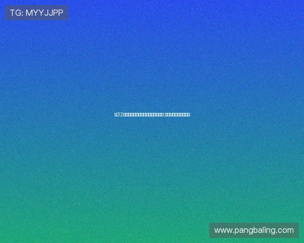 第32届世界大学生运动会在德国隆重开幕 展现全球青年体育风采