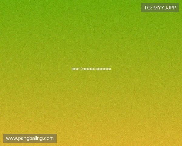 邝兆镭身披10号球衣亮相友谊赛 助力莱里达竞技迎首秀