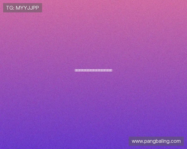 阿莫林强调持续努力是树立俱乐部正确标杆的关键要素