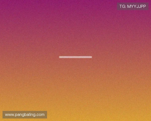 浙江男篮与省体育局协作解决王奕博注册问题成功圆满完成