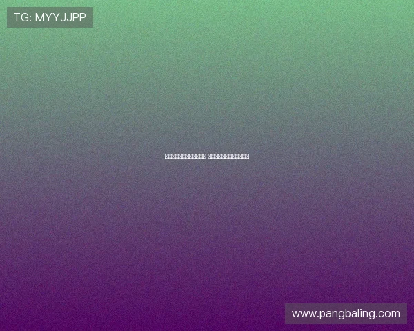 穆勒现身拜仁公开训练现场 球迷热情送别这位传奇偶像