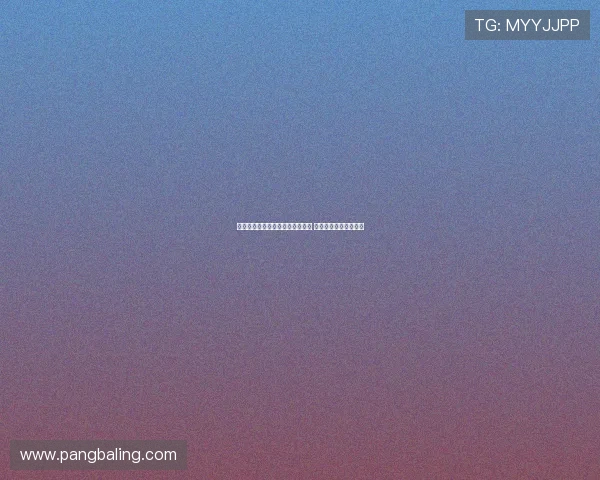 羽毛球世锦赛陈雨菲强势晋级八强 目标冲击冠军再创辉煌 羽毛球世锦赛陈雨菲强势晋级八强 目标冲击冠军再创辉煌