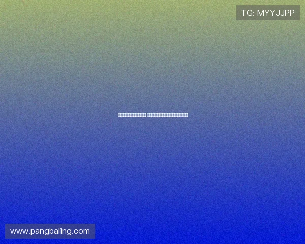 霍尔:格拉利什展现实力 恩迪亚耶同样是顶级球员的重要一员 霍尔:格拉利什展现实力 恩迪亚耶同样是顶级球员的重要一员