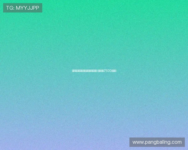 拜仁官方宣布签下利物浦边锋迪亚斯 转会费达7500万欧元